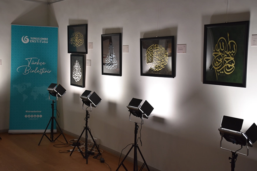 Roma'da “Mistisizm: Doğu ile Batının Buluştuğu Köprü” Sempozyumu Gerçekleştirildi