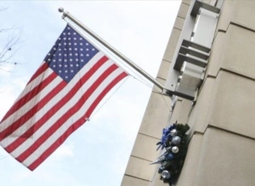 ABD'li Bankalar İkinci Çeyrek Bilançolarını Duyurdu