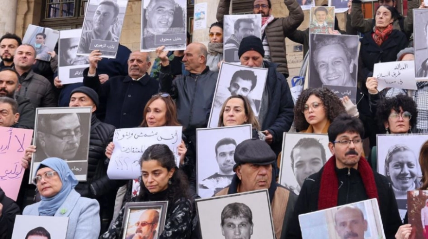 Uluslararası Af Örgütü, Suriye'de kayıp kişilerin adaletini sağlamak için çağrı yaptı.