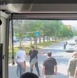 Valilikten Kemerle Boğma Olayına İlişkin Açıklama