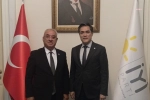 İYİ Parti'nin DEM Partili Milletvekiline Cezai Yaptırım ve İfadelerinin Tutanaklardan Kaldırılması Önerisine DSP'den Destek