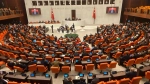 Meclis'te 'ayı' atışması: Milletvekilleri yeniden karşı karşıya geldi