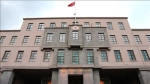 Milli Savunma Bakanlığı: Suriye, terörle mücadele ve savunmasını güçlendirmek için Türkiye'den resmi destek talep etti